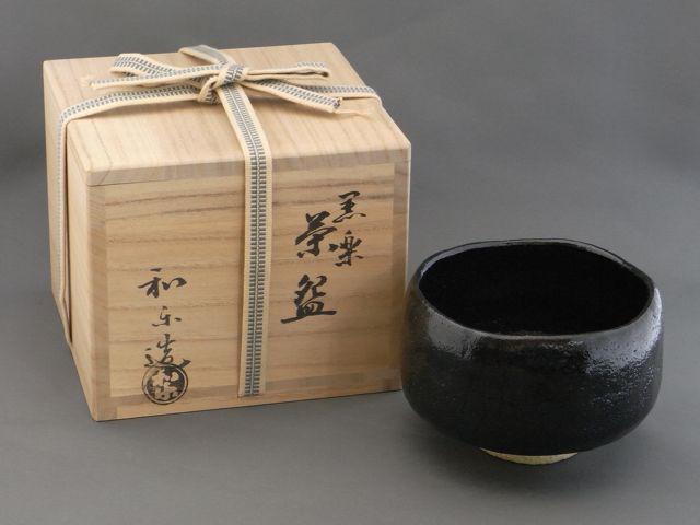 再入荷 茶道具 三具足 茶道具 七世 川嵜和楽 楽焼 陶芸 川崎和楽 七世 ...