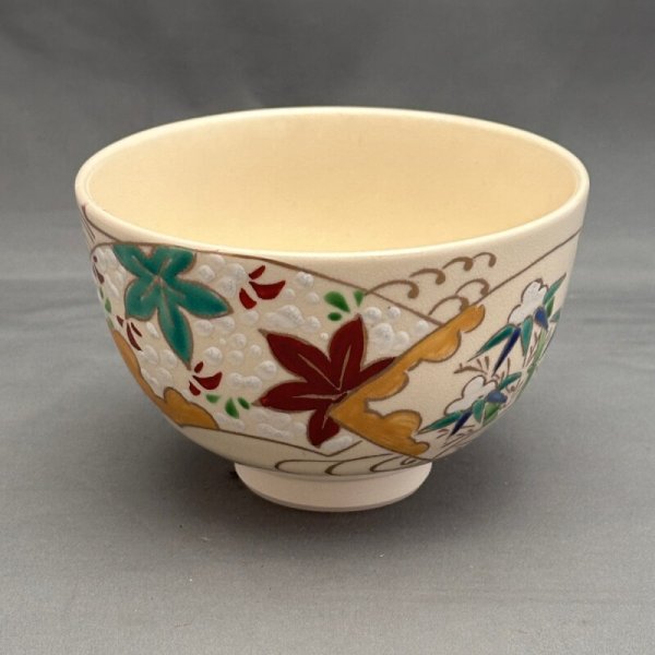 画像1: 瀬戸焼　抹茶茶碗　(扇面) (1)