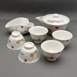 画像1: 京絵付煎茶器揃　鵜飼 (1)