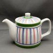 画像2: 有田焼縞十草ポット茶器セット (2)