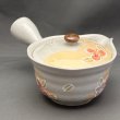 画像1: 一珍花模様急須　かご網 (1)