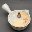 画像3: 一珍花模様急須　かご網 (3)