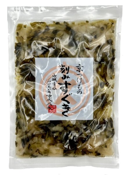 画像1: 京漬物 市久八木 刻みすぐき 100ｇ (1)