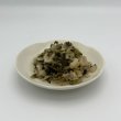 画像3: 京漬物 市久八木 刻みすぐき 100ｇ (3)