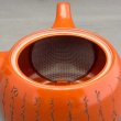 画像3: 朱泥古文平網急須 (3)