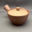 画像2: 波佐見焼焼締絞り出し急須 (2)