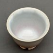 画像4: 萩焼御本手煎茶碗5客揃 (4)