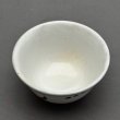 画像3: 粉引　吸茶碗　1客 (3)