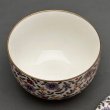 画像4: 美濃焼蓋付煎茶碗5客組　小花柄 (4)