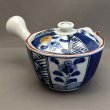 画像1: 有田焼染付草花かご網急須 (1)