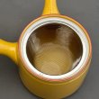 画像4: 有田焼紅葉柄切立急須　かご網 (4)
