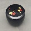 画像1: 蒔絵 棗 桜と紅葉 (1)