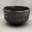 画像2: 美濃焼 刷毛目黒釉 抹茶碗 (2)