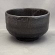 画像4: 美濃焼 刷毛目黒釉 抹茶碗 (4)