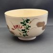 画像2: 瀬戸焼秋草抹茶茶碗 (2)