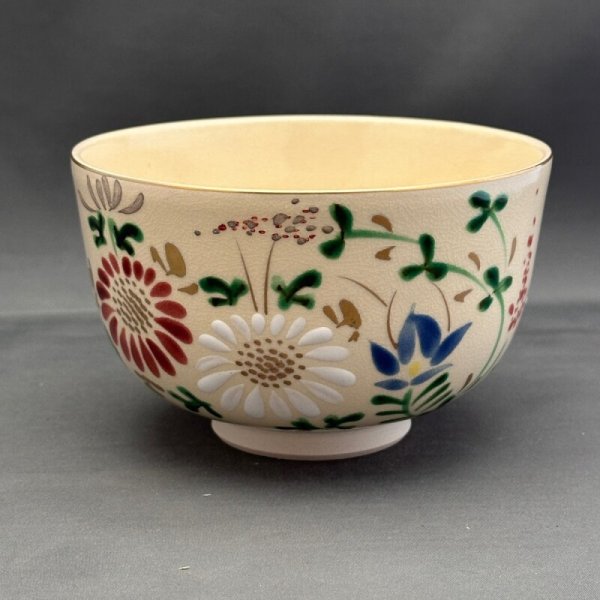 画像1: 瀬戸焼秋草抹茶茶碗 (1)