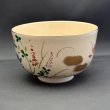 画像3: 瀬戸焼秋草抹茶茶碗 (3)