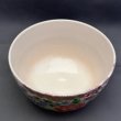 画像5: 瀬戸焼花詰水車紋抹茶茶碗 (5)