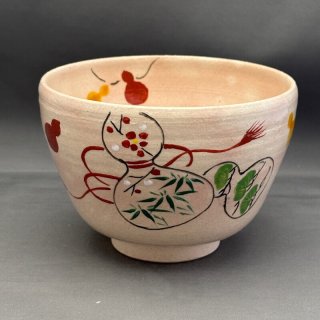 Yahoo!オークション - 茶道具 茶碗 茶器 陶器 抹茶碗 在銘有り
