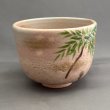 画像3: 八木海峰作　京焼　手描き抹茶茶碗（南天） (3)
