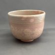 画像4: 八木海峰作　京焼　手描き抹茶茶碗（南天） (4)