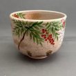 画像1: 八木海峰作　京焼　手描き抹茶茶碗（南天） (1)