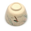 画像6: 八木海峰作　カワセミ抹茶碗 (6)