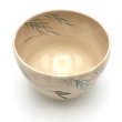画像5: 八木海峰作　カワセミ抹茶碗 (5)