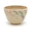 画像2: 八木海峰作　カワセミ抹茶碗 (2)