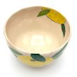画像5: 八木海峰作　ゆず抹茶碗 (5)