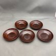 画像1: 中出博道作　けやき茶托５枚組 (1)