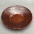 画像2: 欅　3.5 茶托　千筋 (2)