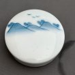 画像7: 山水 茶壺 (7)