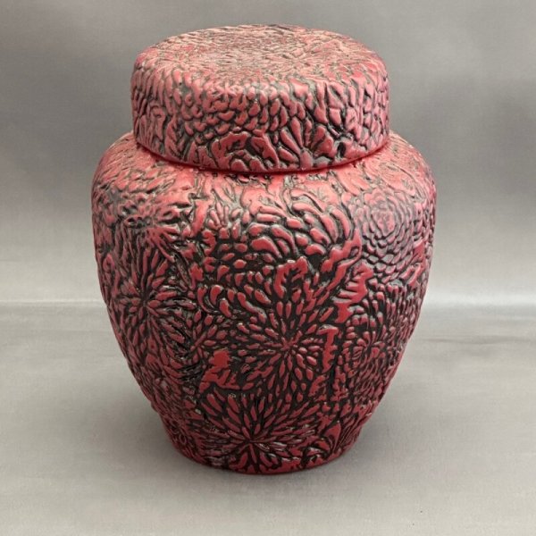 画像1: 堆朱 茶壺 (1)