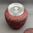 画像3: 堆朱 茶壺 (3)
