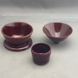 画像1: 茶上合 (1)