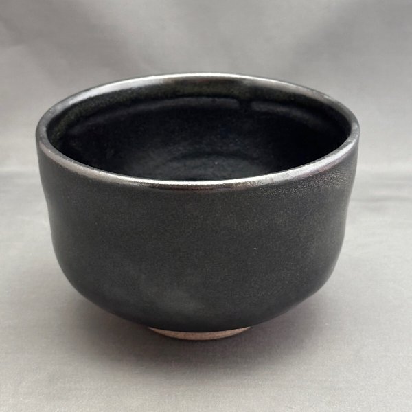 画像1: 有田焼 柚肌天目茶碗 (1)