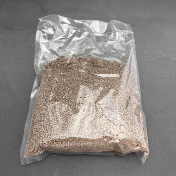 画像1: しめし灰 670g (1)