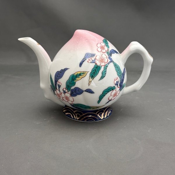 画像1: 煎茶　水注 (1)