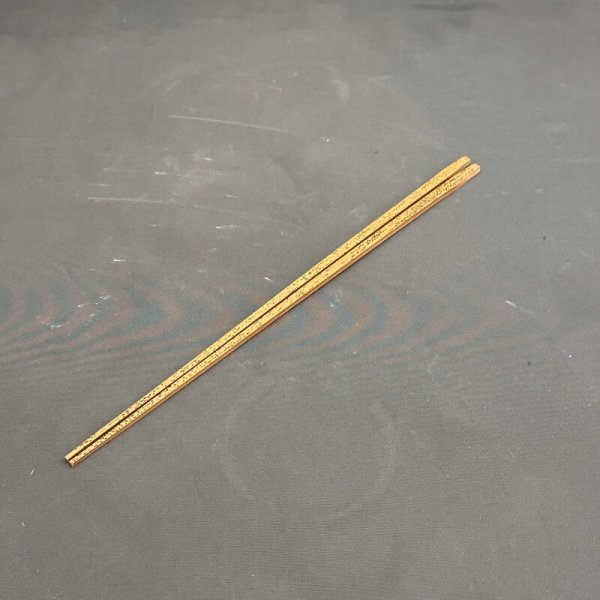 画像1: 煎茶用ごま竹箸 (1)