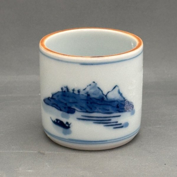 画像1: 蓋置　山水 (1)