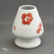画像1: くせ直し　梅 (1)