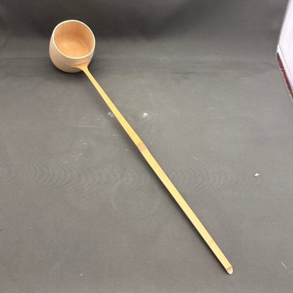 画像1: 柄杓　炉用 (1)