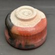 画像6: 祥悦作 赤楽茶碗 (6)