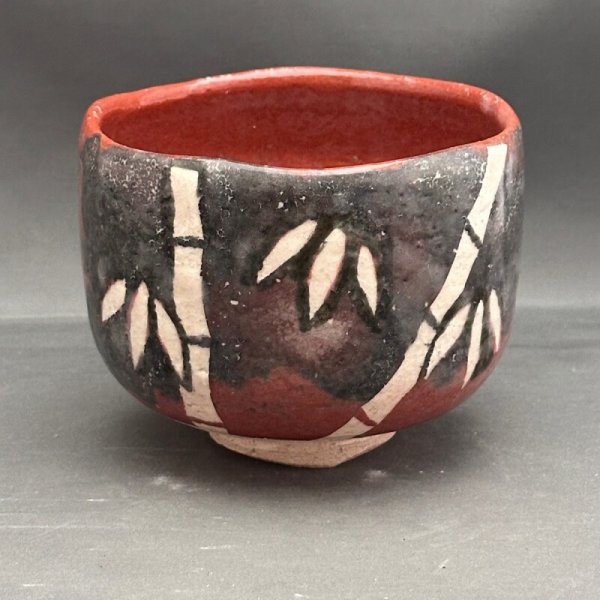 画像1: 洸樂作　赤楽茶碗  (1)