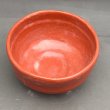画像3: 洸樂作　赤楽茶碗  (3)