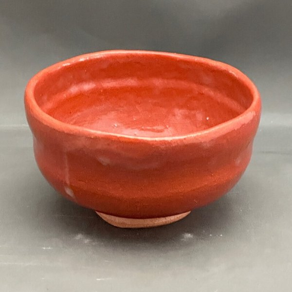 画像1: 洸樂作　赤楽茶碗  (1)