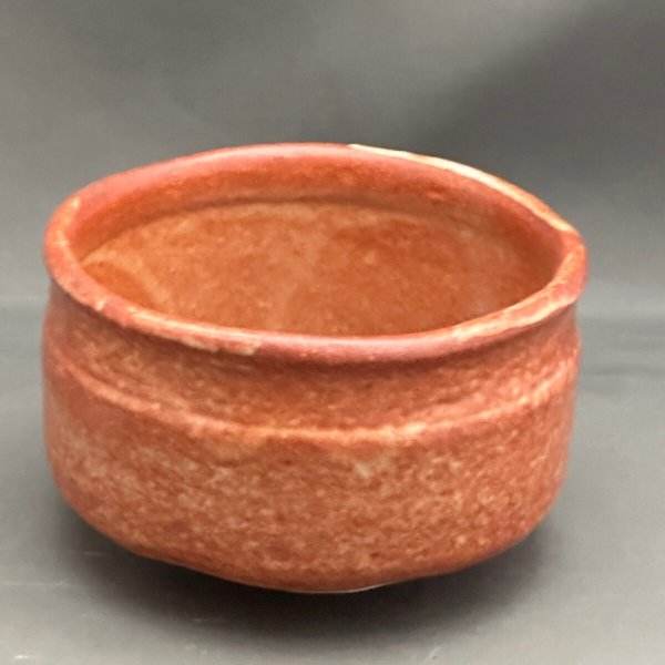 画像1: 美濃焼 抹茶碗  (1)
