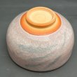 画像6: 京焼　抹茶茶碗 (6)