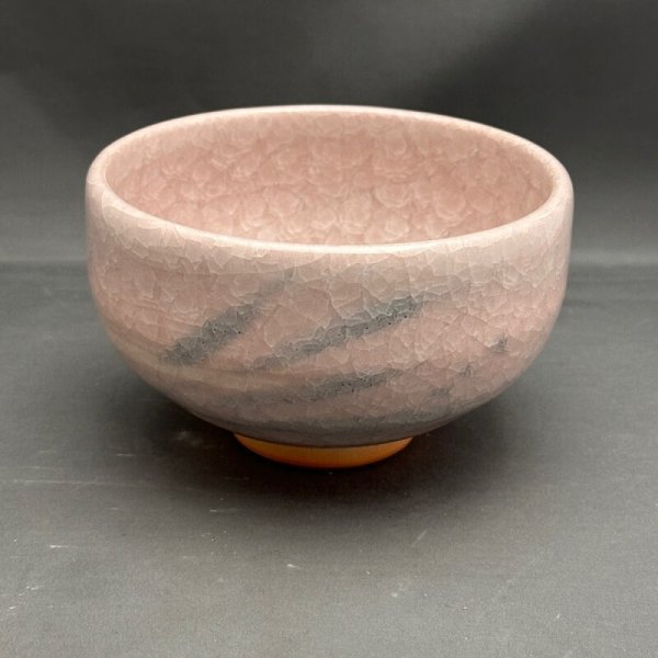画像1: 京焼　抹茶茶碗 (1)